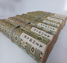 聊城市春画全集之春画秘谱大观-中国古代春宫绘画全集